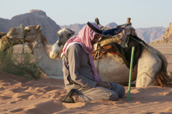 Jordanie, <br> terre de trésors légendaires